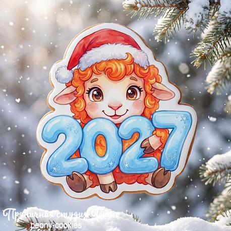 ������ ���������� ������� 2027 (� ������������), ���.2